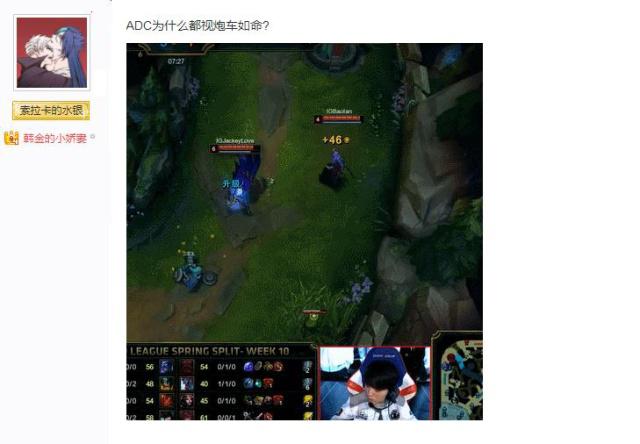 间谈恋爱