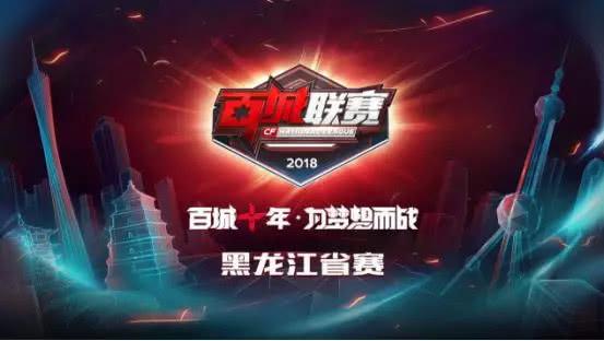 信号嘈杂的