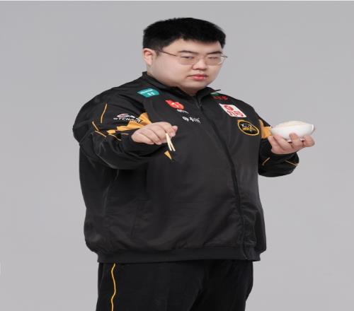 拿信息