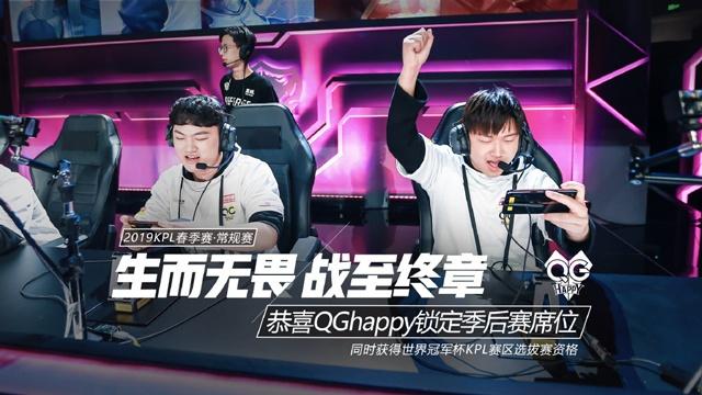 表演