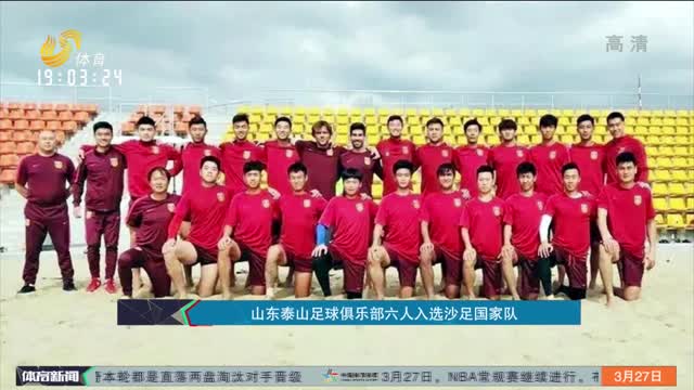 当知名记者 当知名记者