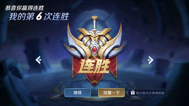 人清单 人清单